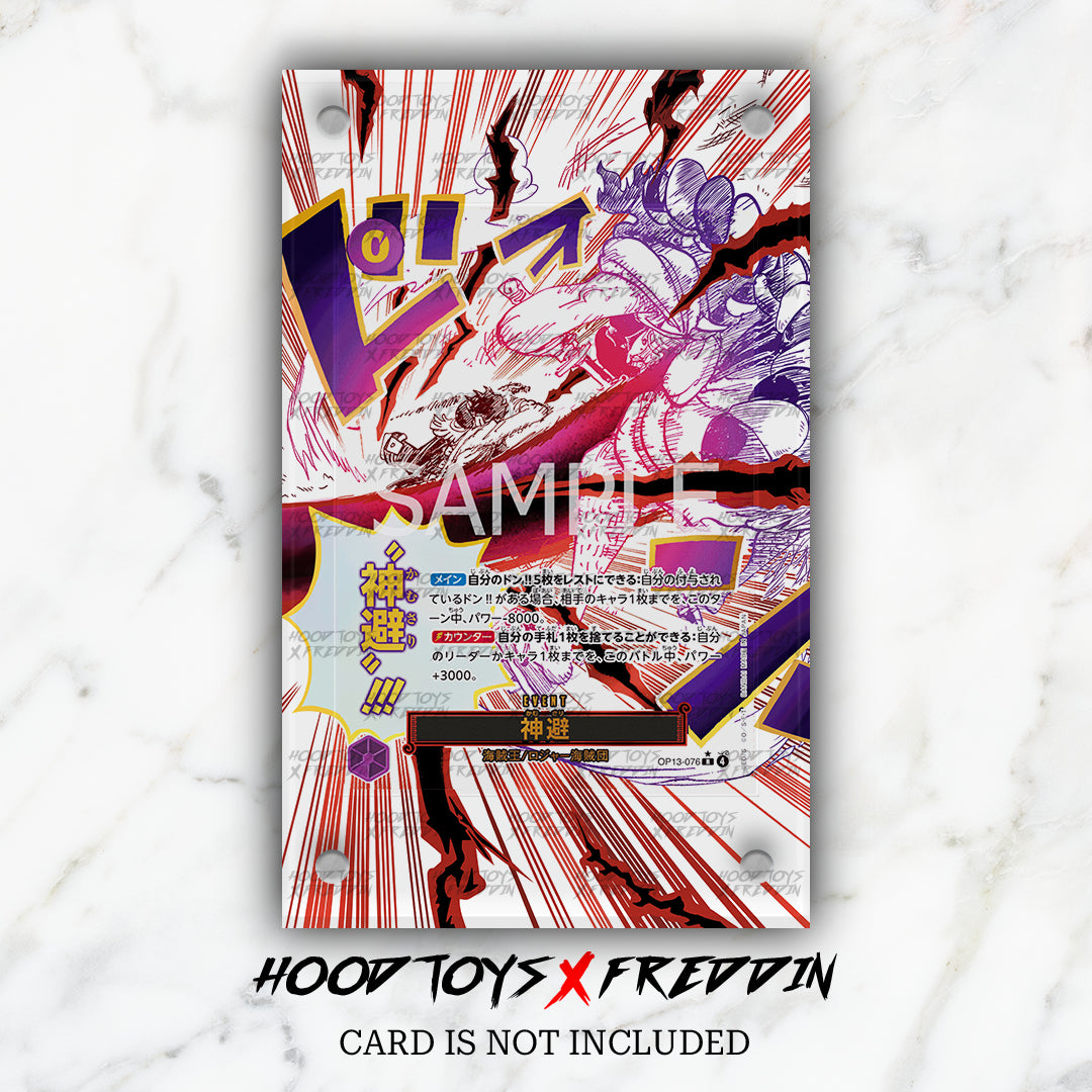 Roger Divine Departure [Event] OP13-076 | FREDDIN Full Art Case
