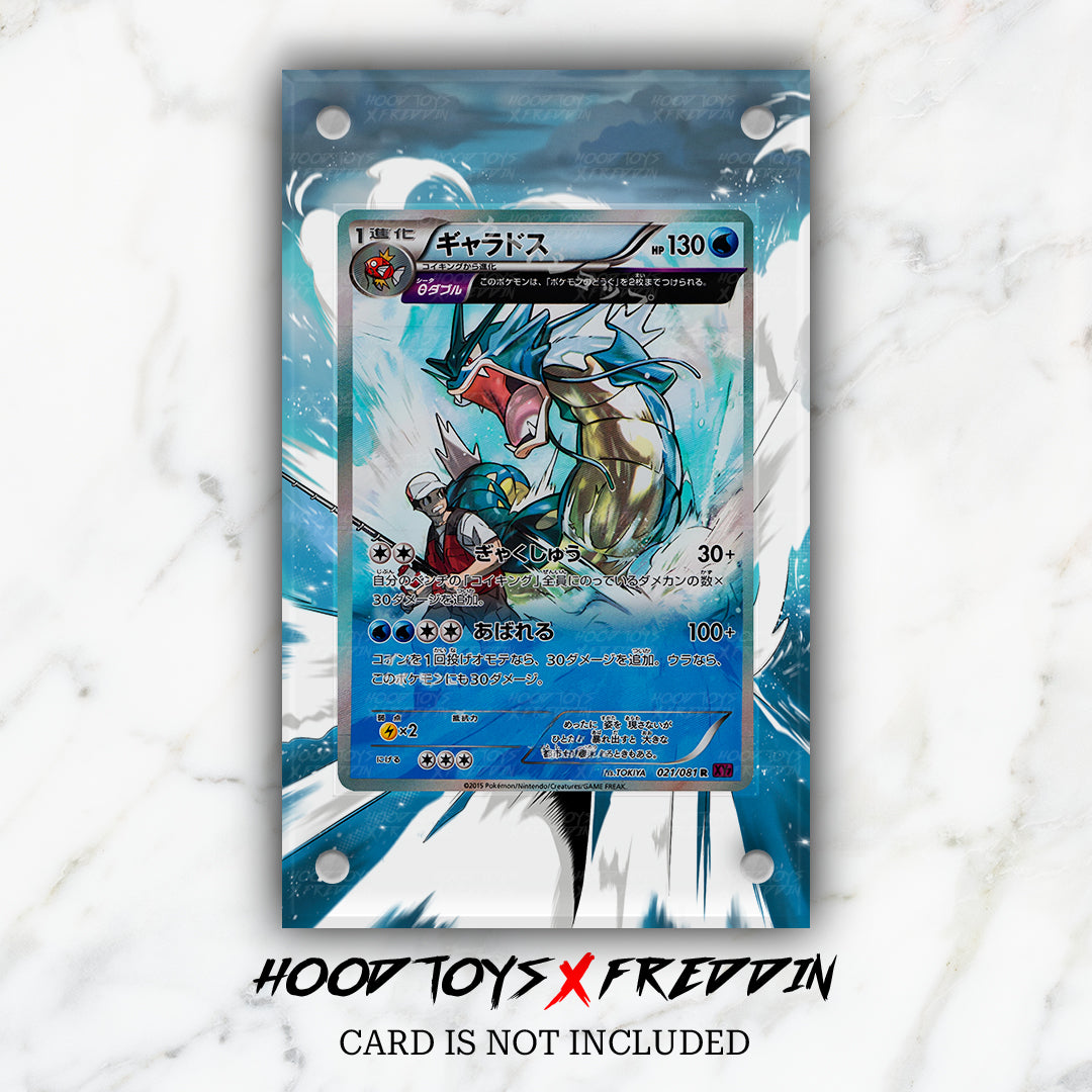 Gyarados [Cosmos Holo] #21 | FREDDIN Full Art Case