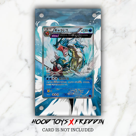 Gyarados [Cosmos Holo] #21 | FREDDIN Full Art Case
