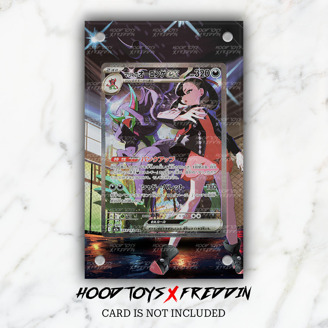 Marnie's Grimmsnarl ex #243 | FREDDIN Full Art Case