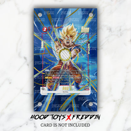 Son Goku FB08-007 | FREDDIN Full Art Case