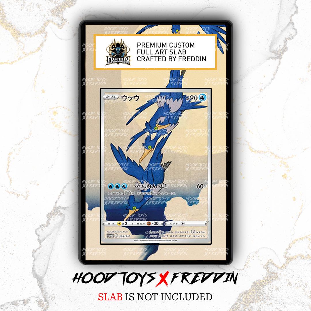 Cramorant #226/S-P | FREDDIN Full Art Slab