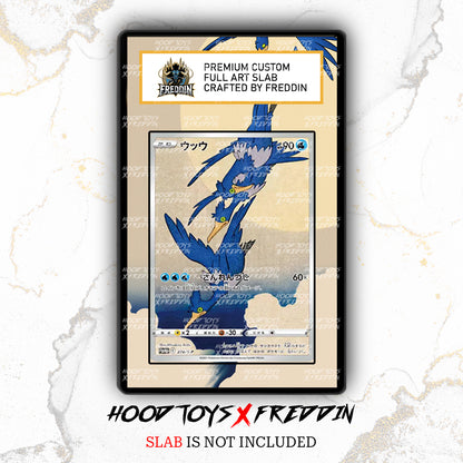 Cramorant #226/S-P | FREDDIN Full Art Slab